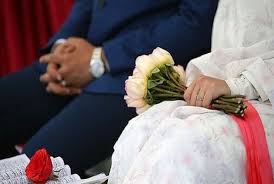 مشاوره قبل ازدواج